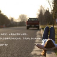 彩吧论坛图谜总汇